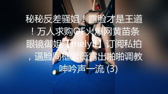   蓝衣好身材丰乳肥臀妹子，活不错抬起腿来猛操，妹子嫌搞得太久疼了要加钱生气走了