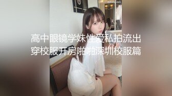  开档黑网丝袜美眉