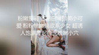 【新片速遞】 最近运气不错高校女厕偷拍意外拍到油腻大叔忽悠了一个学妹在厕所啪啪,,妹子对大叔的鸡巴很好奇