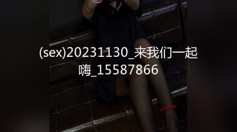 【新速片遞】 黑丝伪娘 · 年年 -❤️ 反正就发情时候录的自己的骚样，搞爽菊花搞爽肉棒，瑟瑟的精液喷出来！