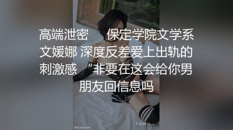 大奶熟女人妻撅着大屁屁想要了 骚逼舔的淫水哗哗响 被无套内射