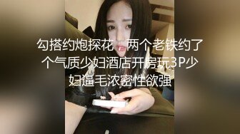 「胸部碰到了…」和超喜欢的巨乳岳母入浴做爱 永井玛利亚