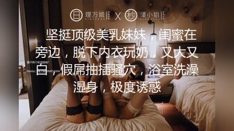 完整对话温柔的人妻良家，连干两炮都干懵了