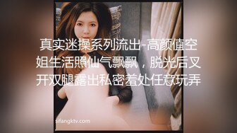 与年轻身材好棒的小情人做爱很主动喜欢上位