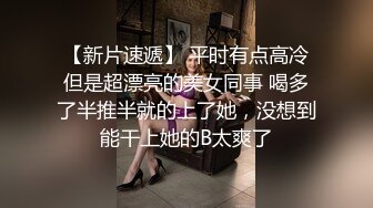 淫荡对话微露脸干身材火热小美女