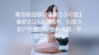 国产麻豆AV MDX MDX0010 情色女主播 宁洋子