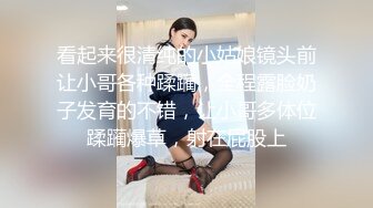 最美超火爆蜜汁白虎极品女神炮机肉棒无情狂轰嫩鲍潮红神韵俏脸失神颤挛