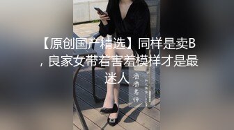 2023年11月新作合集，专业摄影师【JAYS】艺术情色完美融合，美景配佳人相得益彰，色调角度每张都是艺术品