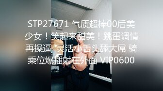 【AI换脸视频】江疏影 和知名女星在酒店约炮，就算体内射精也没关系