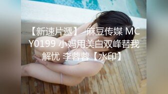 【超清纯❤️爆乳眼镜妹】Onlyfans极品尤物『Beau』大尺度私拍 极品爆乳各种玩弄 高清私拍118P