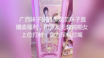 ✿御姐女王调教✿套路直播〖娇娇〗脚踩 咀嚼物 踩踏 闻舔船袜，多种刺激玩法SM调教，猎奇极品