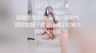 探花系列-深夜约操甜美兼职妹