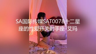 高颜值伪娘 啊下面好痒 好想大鸡吧 姐姐的骚屁眼急需一根大肉棒 已经饥渴难耐