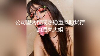 萝莉社 楼道里捡到一个失恋醉酒小萝莉