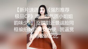 清秀透着妩媚CD小熏 周末好好化妆拿出新买的玩具美美撸一发 不知有人喜欢不 射了好多热牛奶啦！