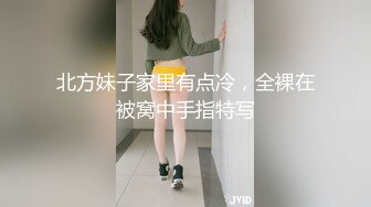 【新片速遞】 御姐小少妇黑丝露脸情趣诱惑，在狼友的指挥下慢慢脱光刺激狼友，揉奶玩逼浪叫，对着镜头特写自慰阴蒂真骚啊[1.21G/MP4/02:25:16]