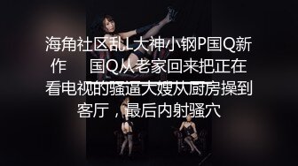 ✿清纯小母狗✿极品00后反差学妹，捆绑调教有钱人的玩物 JK制服诱惑被干的哭腔呻吟 彻底沦为性奴母狗！