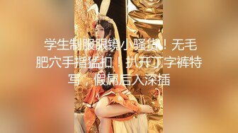 漂亮美女 皮肤白皙鲍鱼粉嫩 停抽搐 淫水直流 无套猛干