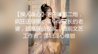 王馨瑶Yanni 内购无水印 绿色古装 瀑布