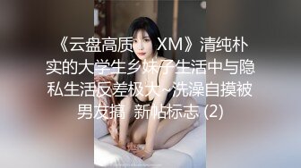 171美女主播高颜值，身材超棒，好风骚，操起来舒服极了