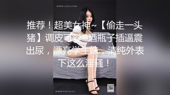 新面貌的美少妇和老公日常性生活舔超级粉嫩逼，敏感体型容易出白浆道具自慰