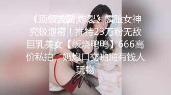 亚洲女仆在肮脏的铁杆中尝试两只公鸡