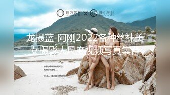 最美高颜值快手女神『美儿baby』和男友大尺度性爱啪啪私拍流出 爆操极美黑丝爆乳女神 狂野纹身 高清720P版