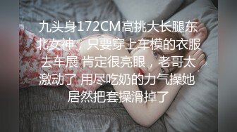 【新片速遞】极品淫荡骚母狗！一女四男群P名场面！抓吊轮流吃，前后夹击爆草，下面操着骑脸插嘴，被各种玩弄[1.75G/MP4/02:33:40]