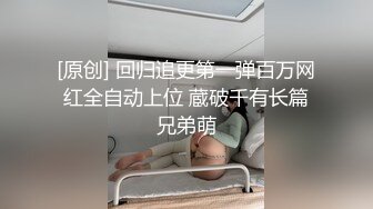   约草极品美女平面模特可儿 奶子上还有纹身