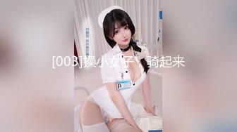 大神潜入办公楼偷拍多位年轻的美女职员差点翻车被一个美女发现了 (4)