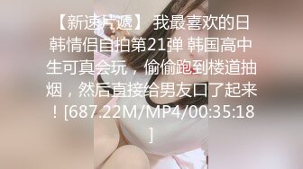 STP29187 ?绝顶女神? 最新极品蜜汁白虎神鲍尤物▌娜娜▌老师家访之嫩穴教导小处男 开档黑丝嫩鲍榨汁 完美的性爱教学