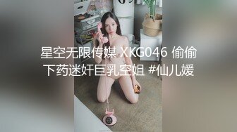  刚开苞的幼态小嫩妹 鲍鱼也太嫩了 无套坐莲 看的不忍直视