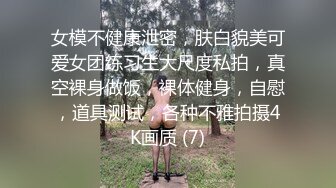 蜜桃影像PMUP001当饼干姐姐成了女王大人