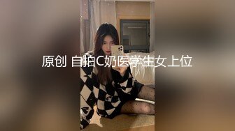 青春大奶美眉 身材丰满 被大洋吊撅着屁屁无套输出 最后撸射满满一手精液