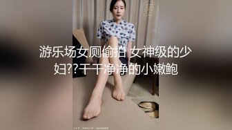 超强乱伦！真实原创海神【我的极品姐姐】乱伦记录10部，车震制服各种性爱，高潮喷水乱射