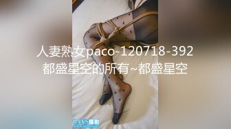 最新私拍百万粉丝Cos签约模特▌Nagisa魔物喵▌女子高中生の昼与夜 情趣乳夹束缚跳蛋震逼强制高潮