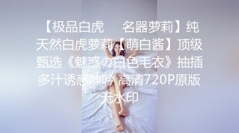 【七天极品探花】约了个蓝衣兼职女 啪啪