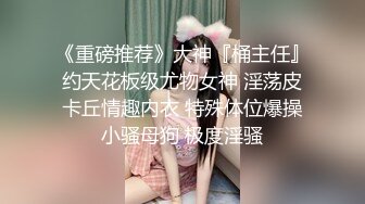 38岁极品熟女良家人妻在自家婚房就下海了,居家生活环境