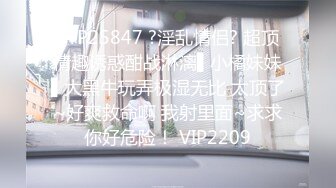 【秦总全国探花】00年极品可爱妹子，可爱又性感，性格乖巧听话，皮肤白嫩光滑奶子大，舌吻激情口交啪啪秀.mp4