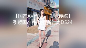 2024年新流出，抖音反差熟女，【L999】反差订阅脸穴框VIP视图③，抖音有14W粉丝，很骚 (2)