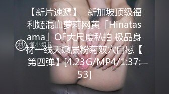 爆操夜店DJ巨乳女神，狼哭鬼嚎的呻吟声，69经典姿势 品尝对方的味道，女上位狠狠操！