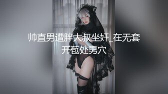 漂亮熟女人妻吃鸡啪啪 被大鸡吧无套爆菊花 表情很舒坦享受 内射