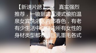 探花系列-极品女神来袭苗条风骚温柔如水