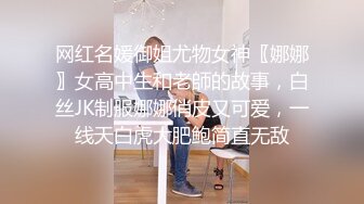 人气爆棚高颜值网红美人爆乳直晃黑丝开档露美鲍鱼