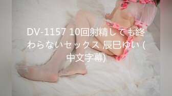 052524-01-10mu おんなのこのしくみ ～乳首【超清无码】