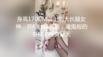 眼角长颗痣典型苛夫相的少妇一边被干一边淫语快点草1080P高清版