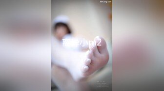 【新片速遞】麻花辫女仆装网红女神！一线天微毛肥穴！情趣椅子骑乘炮友舔逼，舔的很爽嗯嗯叫，大屌爆插紧致小穴