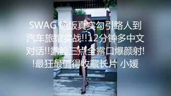 香蕉秀xjx0130禽兽哥哥强奸眼镜妹