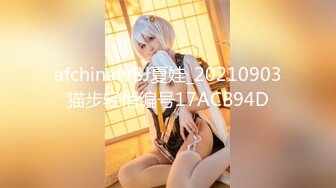 STP32616 果冻传媒 91KCM147 美女主播最顶福利脱衣裸聊 宋雨川 VIP0600