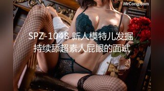 [无码破解]MIAA-619 嫁の連れ子がド痴女。愛くるしい笑顔とはギャップすぎるテクで中出しまで誘惑してくる 工藤ララ